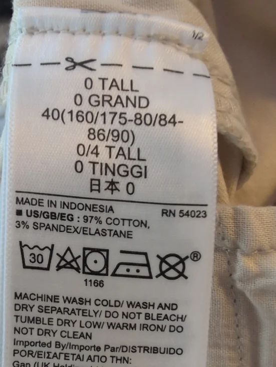 NWT Gap Barrel Khaki High Rise In Cream Color Size 0T Tall Length - Picture 11 of 11